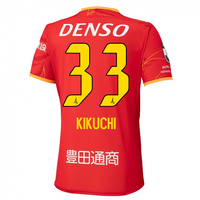 Danxen Mujer Camiseta Taichi Kikuchi #33 Blanco Rojo 1ª Equipación 2025/26 La Camisa