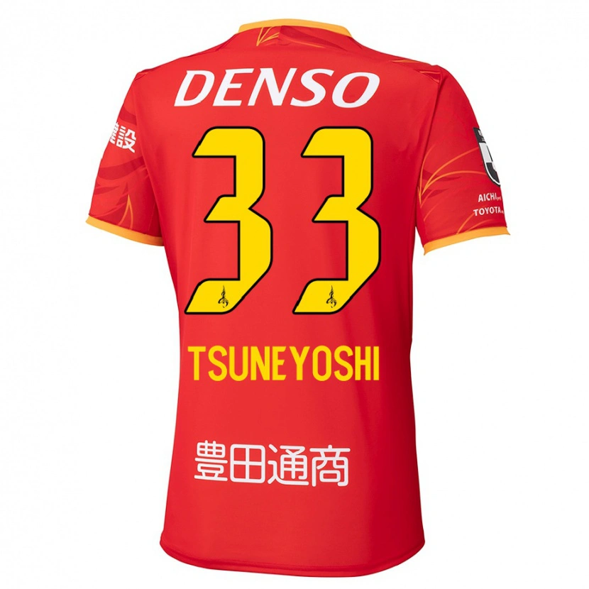 Danxen Mujer Camiseta Ryoma Tsuneyoshi #33 Blanco Rojo 1ª Equipación 2025/26 La Camisa