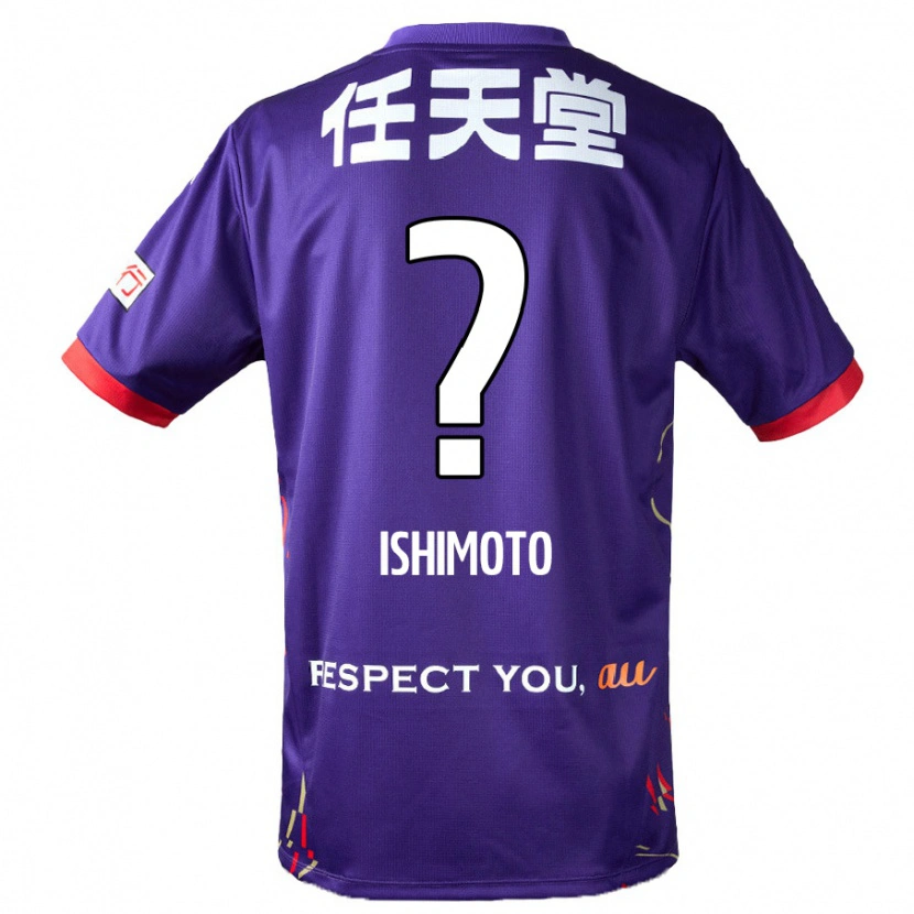 Danxen Mujer Camiseta Taiga Ishimoto #0 Blanco Morado Negro 1ª Equipación 2025/26 La Camisa