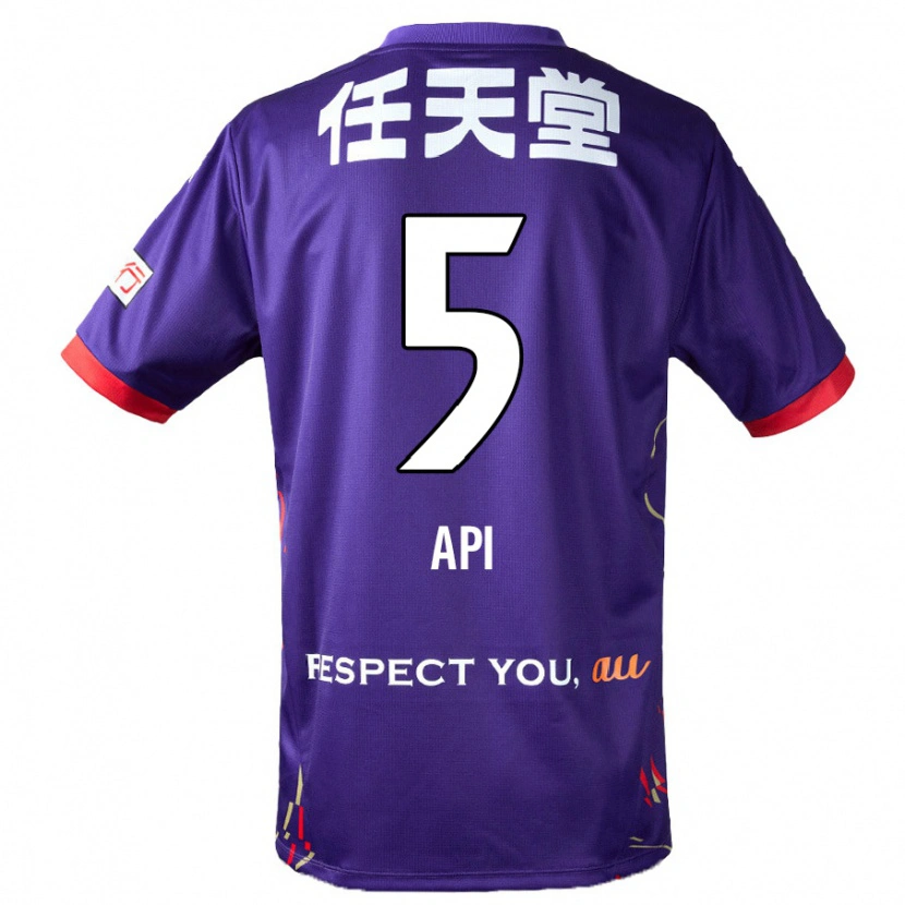 Danxen Mujer Camiseta Hisashi Appiah Tawiah #5 Blanco Morado Negro 1ª Equipación 2025/26 La Camisa