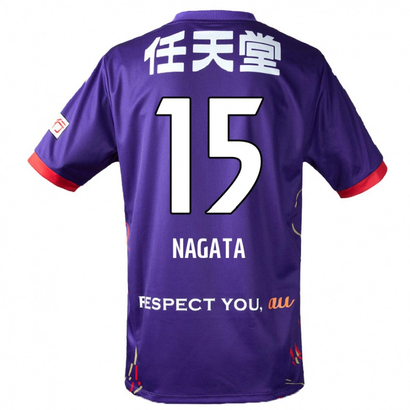 Danxen Mujer Camiseta Kodai Nagata #15 Blanco Morado Negro 1ª Equipación 2025/26 La Camisa
