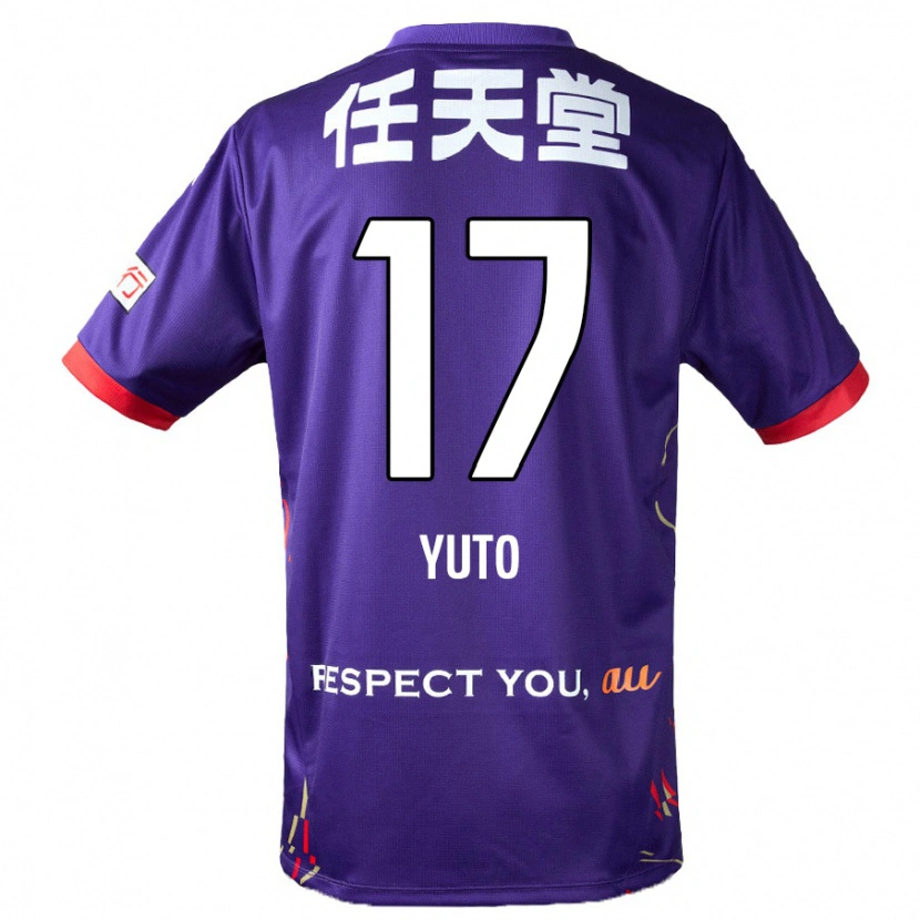 Danxen Mujer Camiseta Yuto Anzai #17 Blanco Morado Negro 1ª Equipación 2025/26 La Camisa