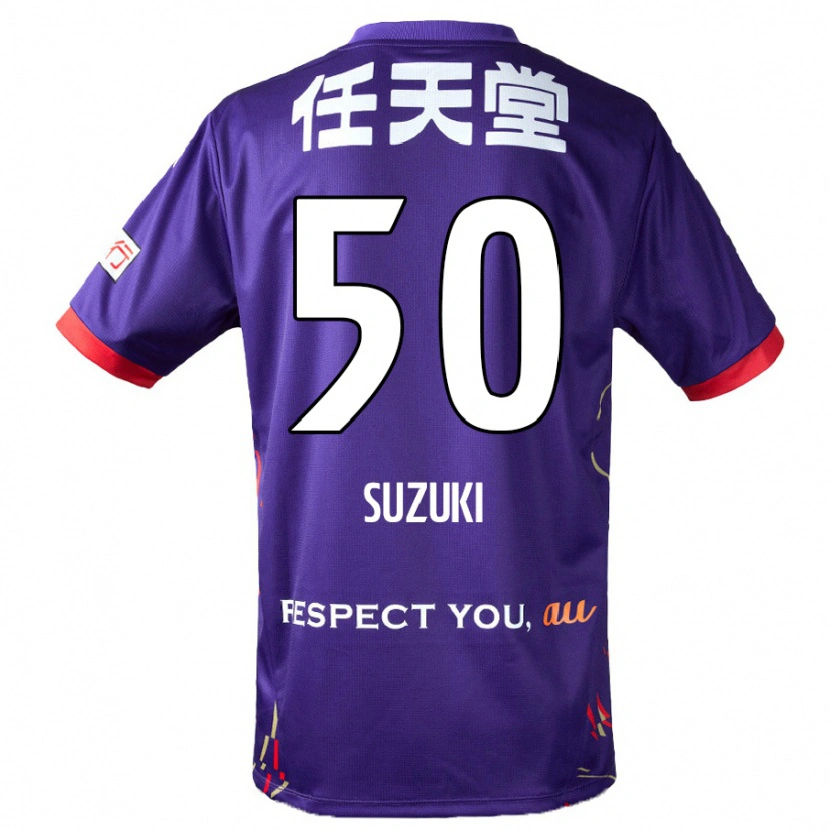 Danxen Mujer Camiseta Yoshinori Suzuki #50 Blanco Morado Negro 1ª Equipación 2025/26 La Camisa