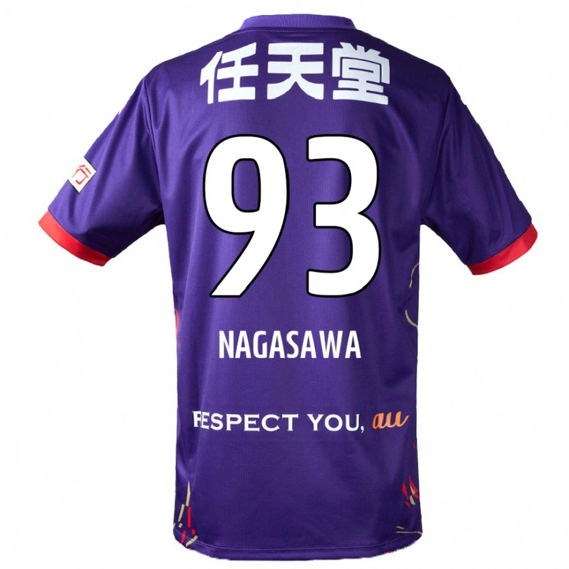 Danxen Mujer Camiseta Shun Nagasawa #93 Blanco Morado Negro 1ª Equipación 2025/26 La Camisa
