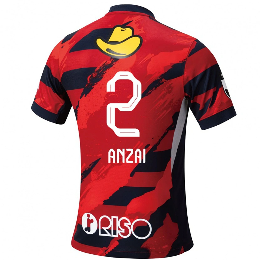 Danxen Mujer Camiseta Koki Anzai #2 Blanco Negro 1ª Equipación 2025/26 La Camisa