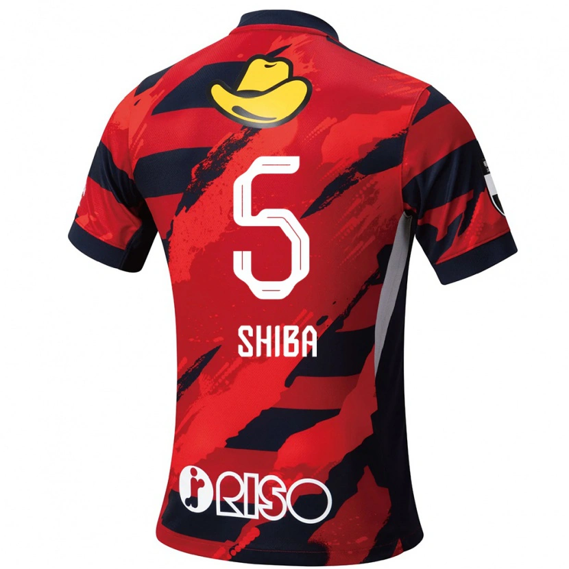 Danxen Mujer Camiseta Rikuto Shiba #5 Blanco Negro 1ª Equipación 2025/26 La Camisa