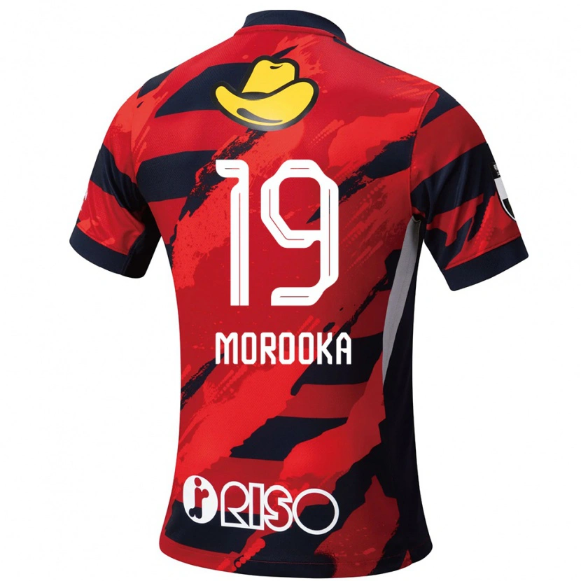 Danxen Mujer Camiseta Shu Morooka #19 Blanco Negro 1ª Equipación 2025/26 La Camisa