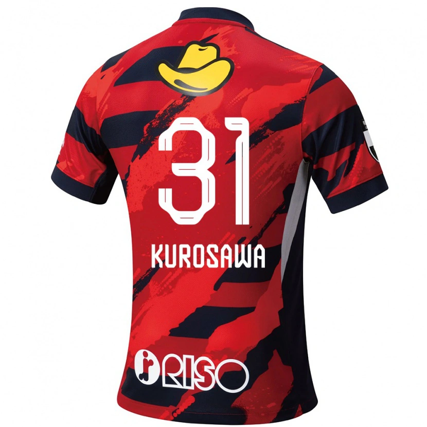 Danxen Mujer Camiseta Shoei Kurosawa #31 Blanco Negro 1ª Equipación 2025/26 La Camisa