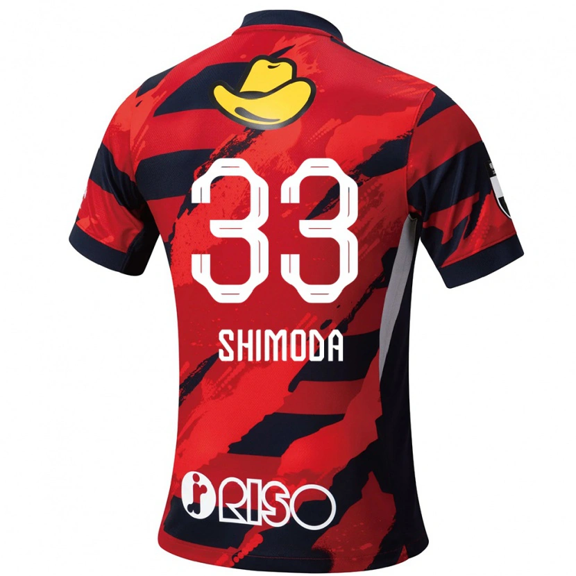 Danxen Mujer Camiseta Yoshihiro Shimoda #33 Blanco Negro 1ª Equipación 2025/26 La Camisa