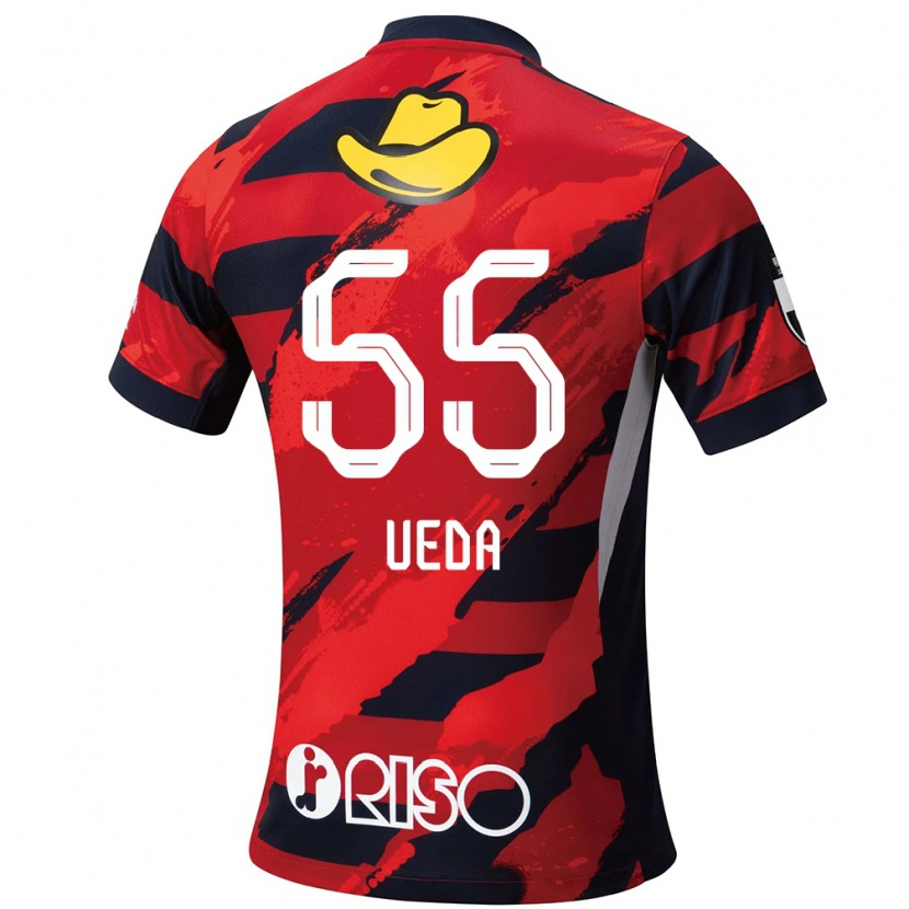 Danxen Mujer Camiseta Naomichi Ueda #55 Blanco Negro 1ª Equipación 2025/26 La Camisa