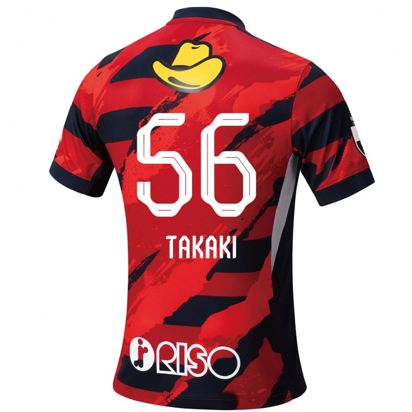Danxen Mujer Camiseta Eito Takaki #56 Blanco Negro 1ª Equipación 2025/26 La Camisa