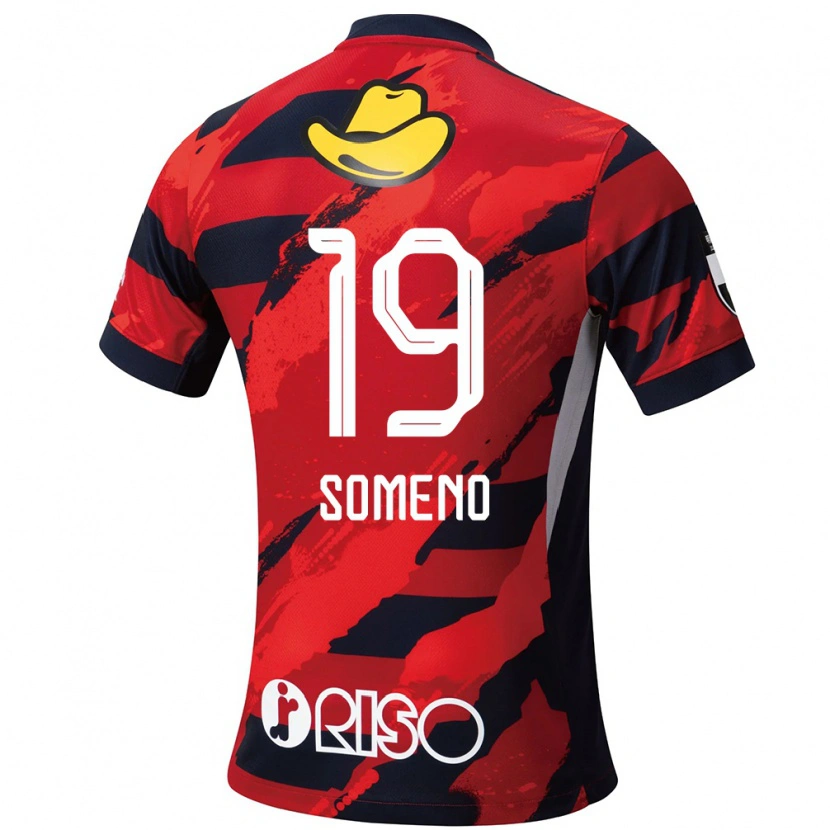 Danxen Mujer Camiseta Itsuki Someno #19 Blanco Negro 1ª Equipación 2025/26 La Camisa