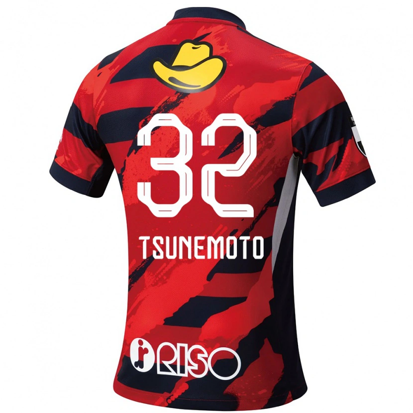 Danxen Mujer Camiseta Keigo Tsunemoto #32 Blanco Negro 1ª Equipación 2025/26 La Camisa