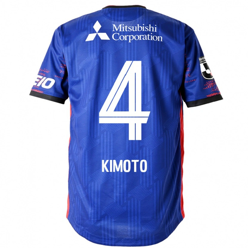 Danxen Mujer Camiseta Yasuki Kimoto #4 Azul Real Blanco 1ª Equipación 2025/26 La Camisa