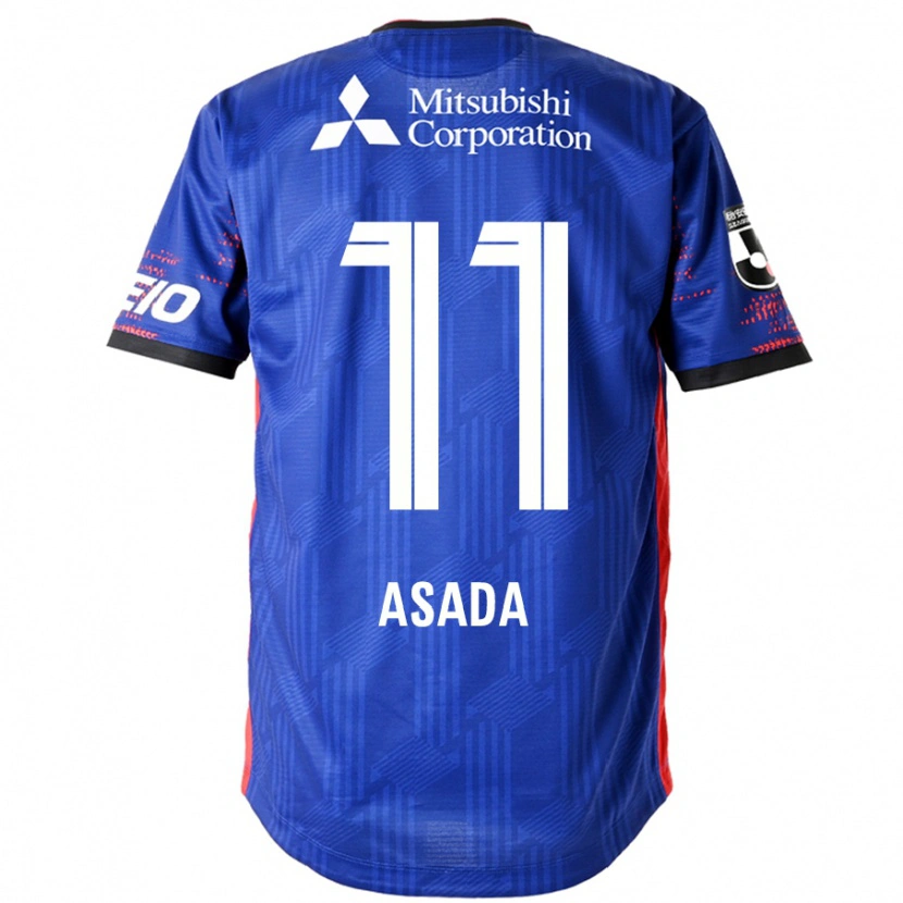Danxen Mujer Camiseta Rui Asada #11 Azul Real Blanco 1ª Equipación 2025/26 La Camisa