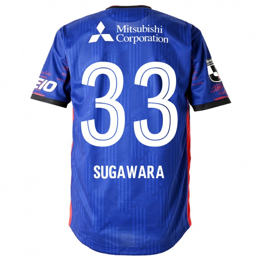 Danxen Mujer Camiseta Yuta Sugawara #33 Azul Real Blanco 1ª Equipación 2025/26 La Camisa