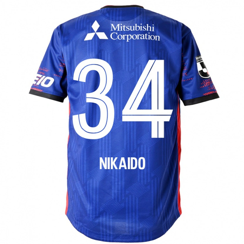 Danxen Mujer Camiseta Rintaro Nikaido #34 Azul Real Blanco 1ª Equipación 2025/26 La Camisa