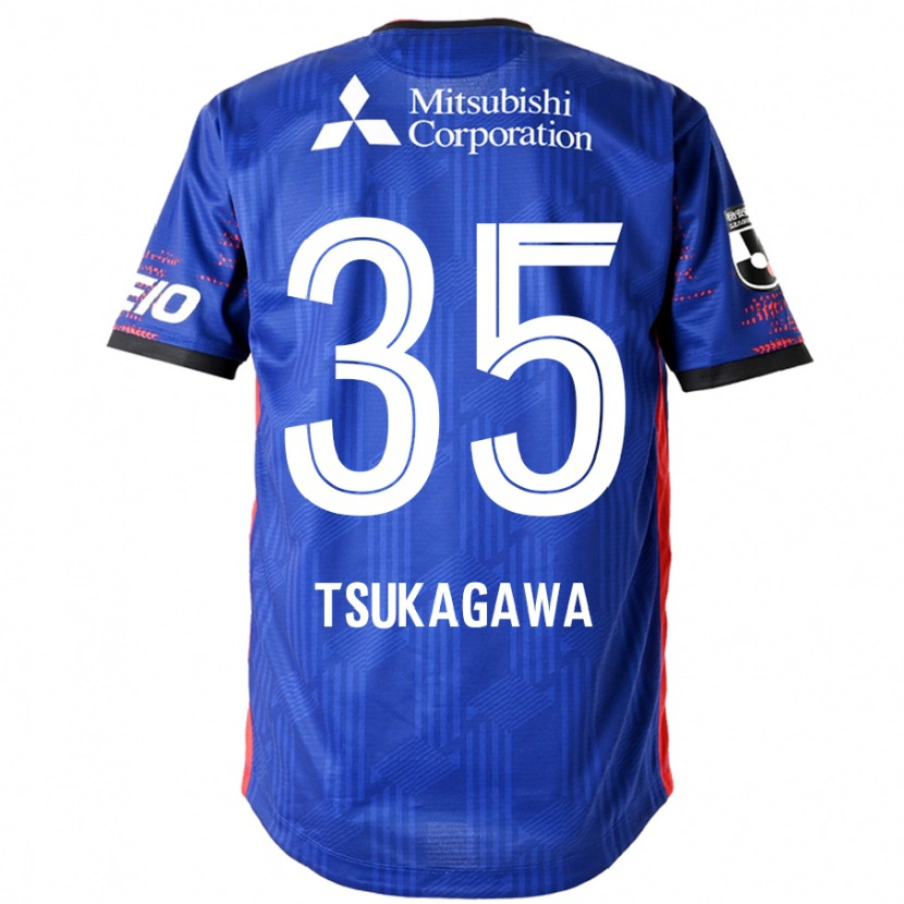 Danxen Mujer Camiseta Koki Tsukagawa #35 Azul Real Blanco 1ª Equipación 2025/26 La Camisa