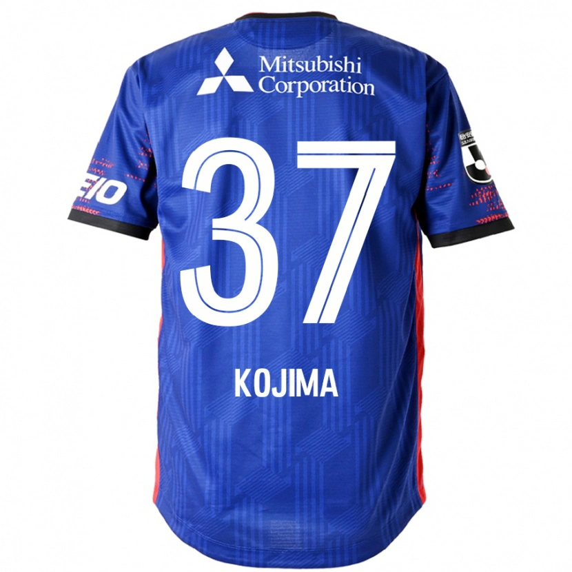 Danxen Mujer Camiseta Satsuki Kojima #37 Azul Real Blanco 1ª Equipación 2025/26 La Camisa