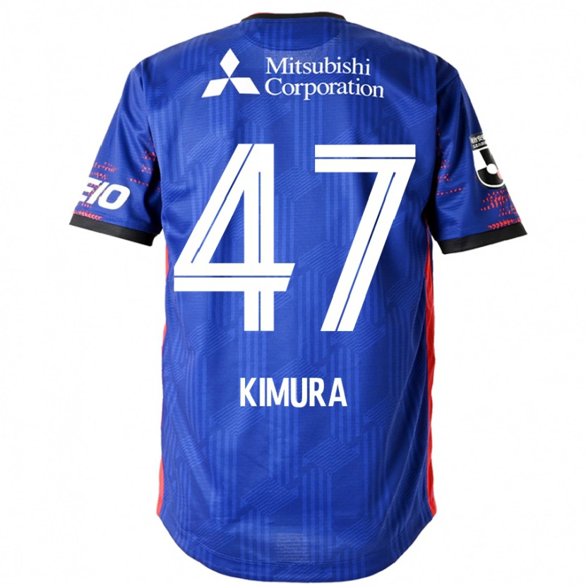 Danxen Mujer Camiseta Seiji Kimura #47 Azul Real Blanco 1ª Equipación 2025/26 La Camisa