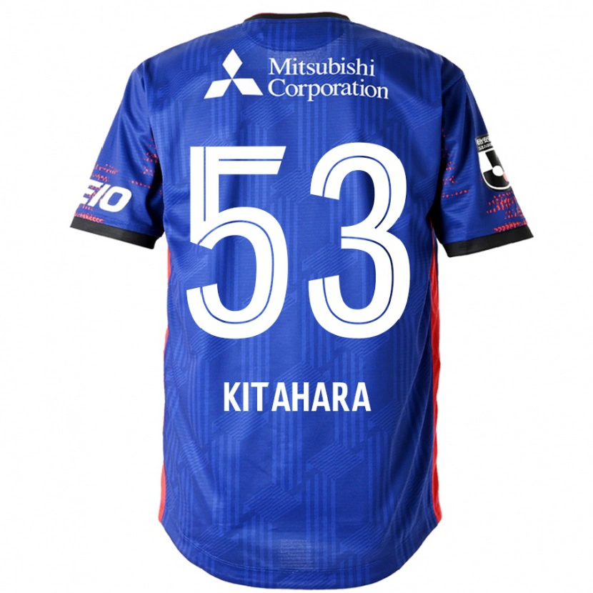Danxen Mujer Camiseta Maki Kitahara #53 Azul Real Blanco 1ª Equipación 2025/26 La Camisa