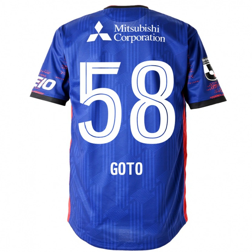 Danxen Mujer Camiseta Wataru Goto #58 Azul Real Blanco 1ª Equipación 2025/26 La Camisa