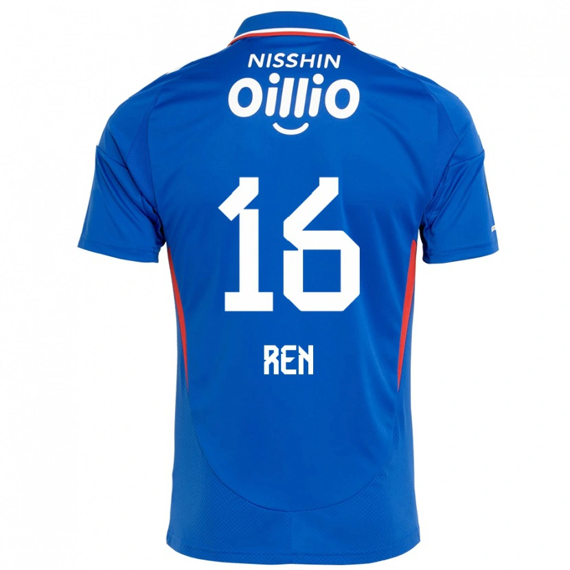 Danxen Mujer Camiseta Ren Kato #16 Blanco Azul Real 1ª Equipación 2025/26 La Camisa