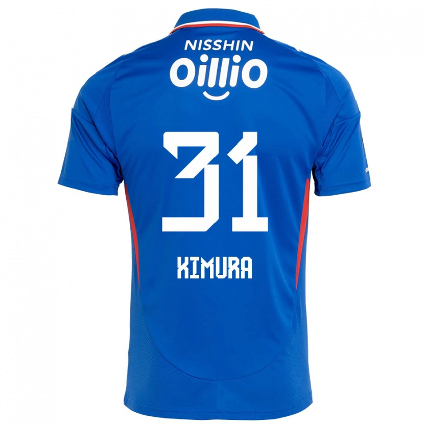 Danxen Mujer Camiseta Ryoya Kimura #31 Blanco Azul Real 1ª Equipación 2025/26 La Camisa