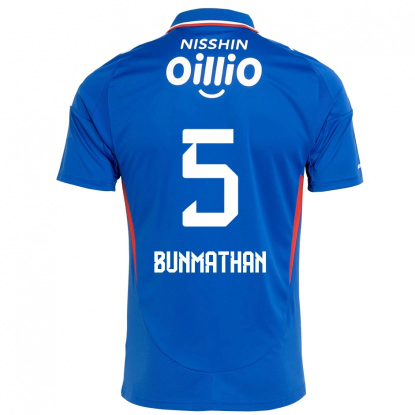 Danxen Mujer Camiseta Theerathon Bunmathan #5 Blanco Azul Real 1ª Equipación 2025/26 La Camisa