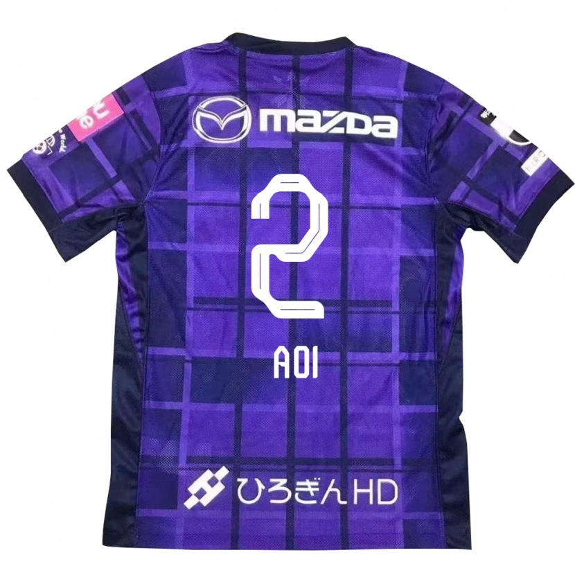 Danxen Mujer Camiseta Yutaro Aoi #2 Blanco Naranja 1ª Equipación 2025/26 La Camisa