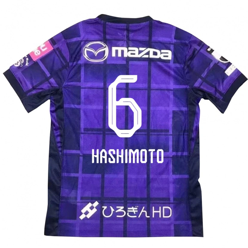 Danxen Mujer Camiseta Hinata Hashimoto #6 Morado Naranja 1ª Equipación 2025/26 La Camisa