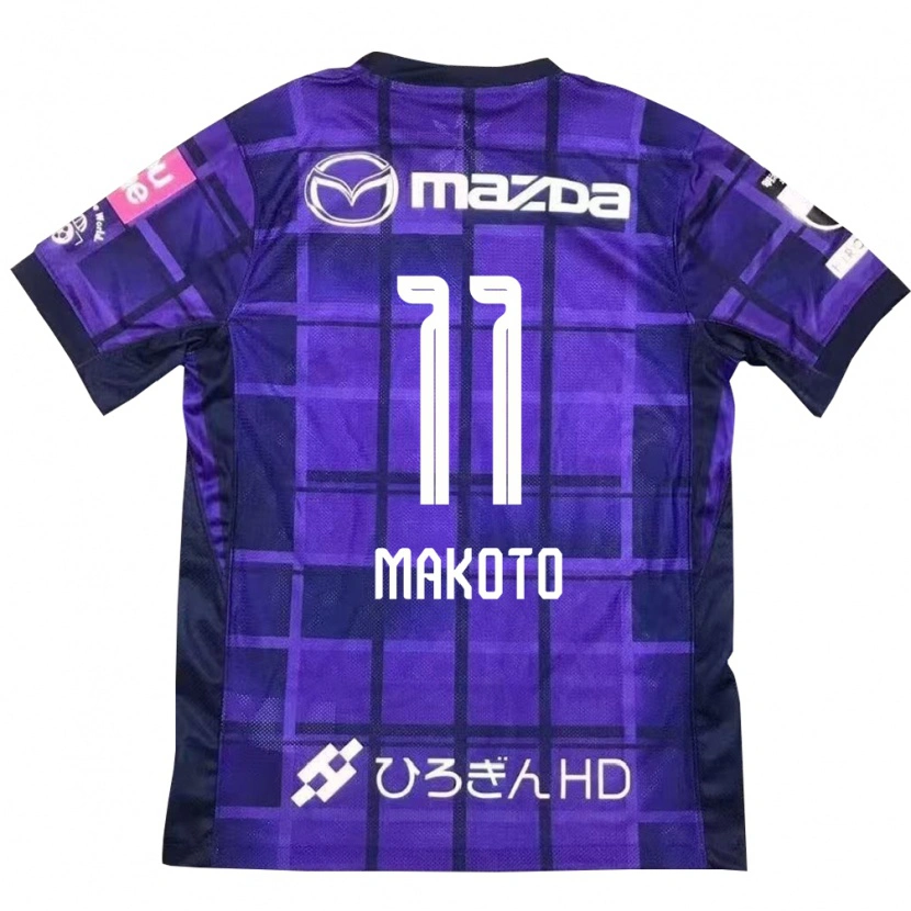 Danxen Mujer Camiseta Makoto Mitsuta #11 Blanco Naranja 1ª Equipación 2025/26 La Camisa
