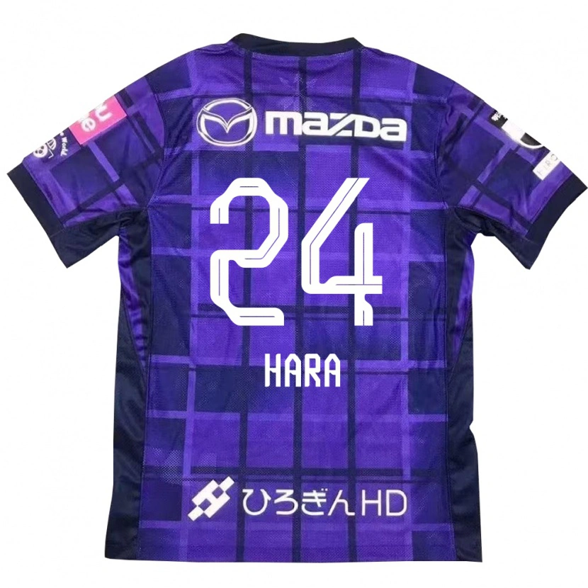 Danxen Mujer Camiseta Minato Hara #24 Blanco Naranja 1ª Equipación 2025/26 La Camisa