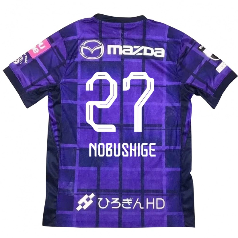 Danxen Mujer Camiseta Ryojiro Nobushige #27 Blanco Naranja 1ª Equipación 2025/26 La Camisa