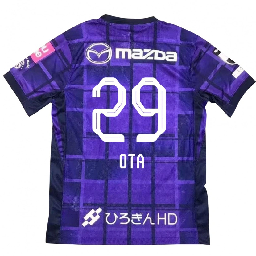 Danxen Mujer Camiseta Hiroto Ota #29 Blanco Naranja 1ª Equipación 2025/26 La Camisa