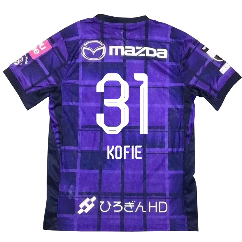 Danxen Mujer Camiseta Shota Kofie #31 Morado Naranja 1ª Equipación 2025/26 La Camisa
