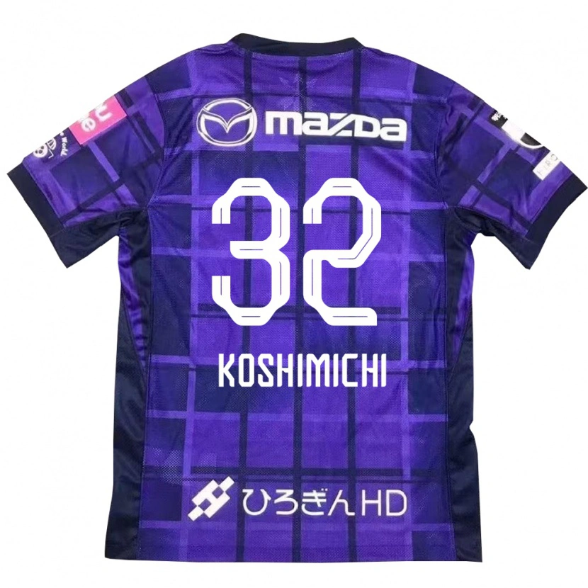 Danxen Mujer Camiseta Sota Koshimichi #32 Blanco Naranja 1ª Equipación 2025/26 La Camisa