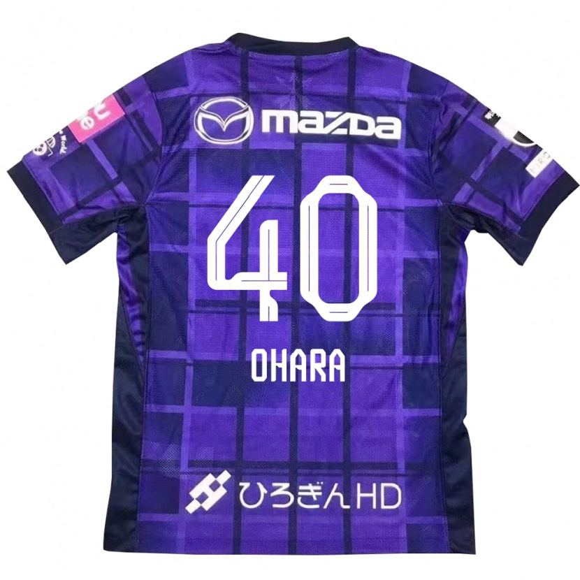 Danxen Mujer Camiseta Motoki Ohara #40 Blanco Naranja 1ª Equipación 2025/26 La Camisa