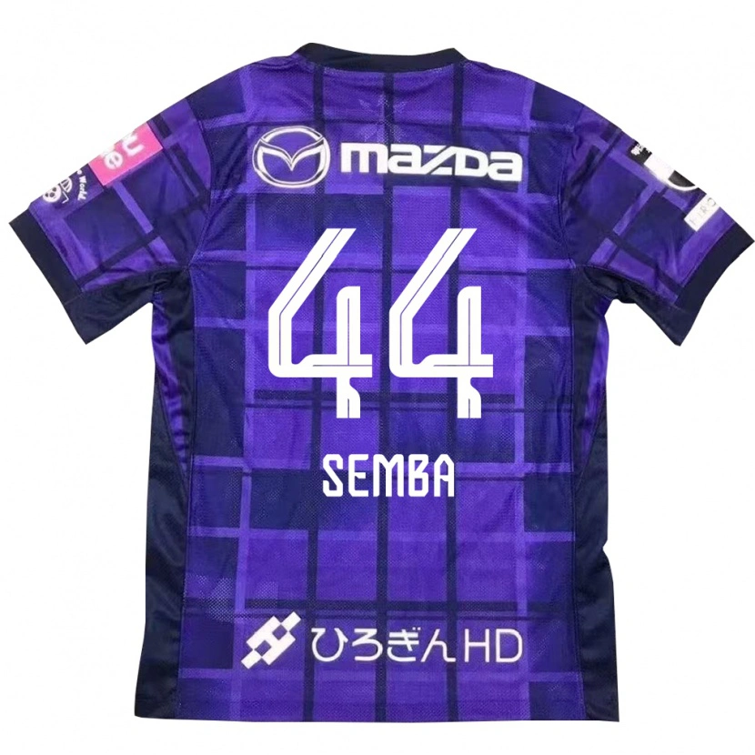 Danxen Mujer Camiseta Taishi Semba #44 Blanco Naranja 1ª Equipación 2025/26 La Camisa