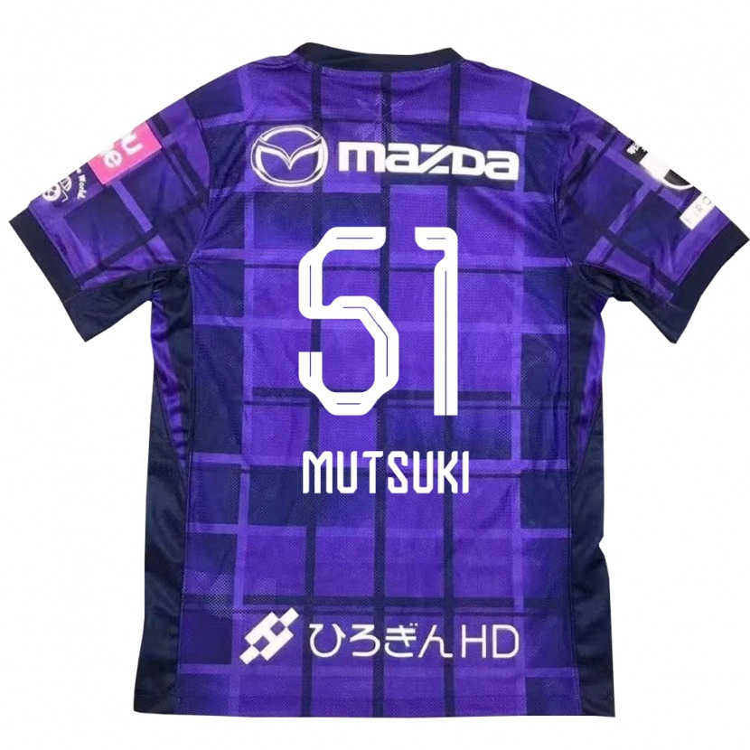 Danxen Mujer Camiseta Mutsuki Kato #51 Blanco Naranja 1ª Equipación 2025/26 La Camisa