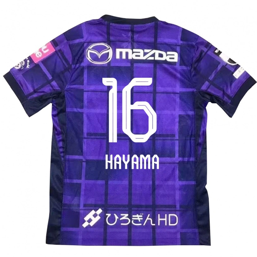 Danxen Mujer Camiseta Miku Hayama #16 Blanco Naranja 1ª Equipación 2025/26 La Camisa