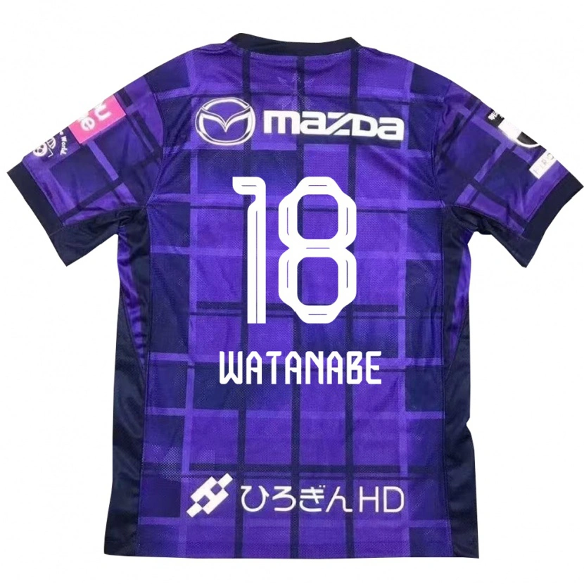 Danxen Mujer Camiseta Mai Watanabe #18 Blanco Naranja 1ª Equipación 2025/26 La Camisa