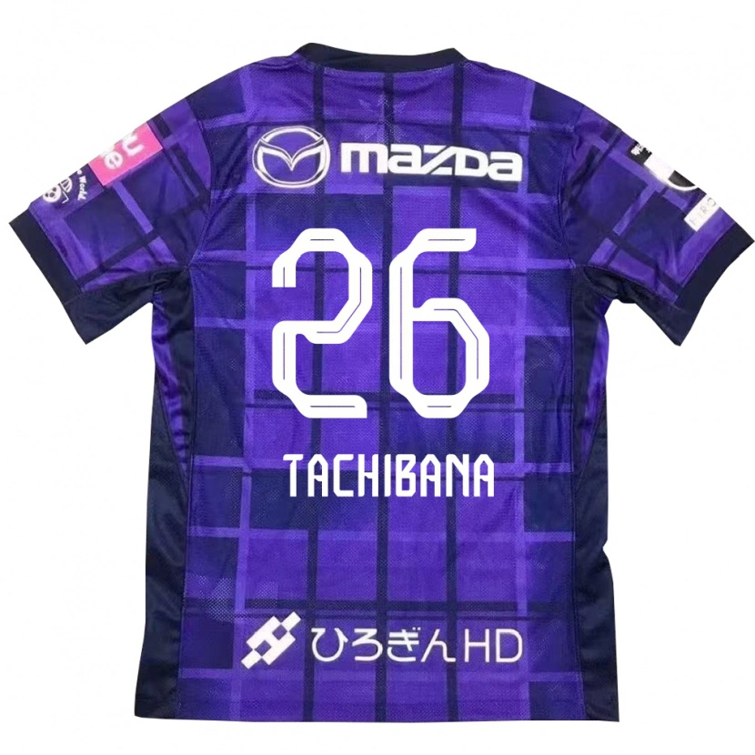 Danxen Mujer Camiseta Yo Tachibana #26 Morado Naranja 1ª Equipación 2025/26 La Camisa
