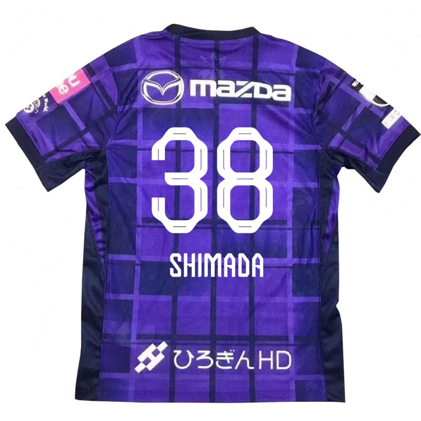 Danxen Mujer Camiseta Hana Shimada #38 Blanco Naranja 1ª Equipación 2025/26 La Camisa