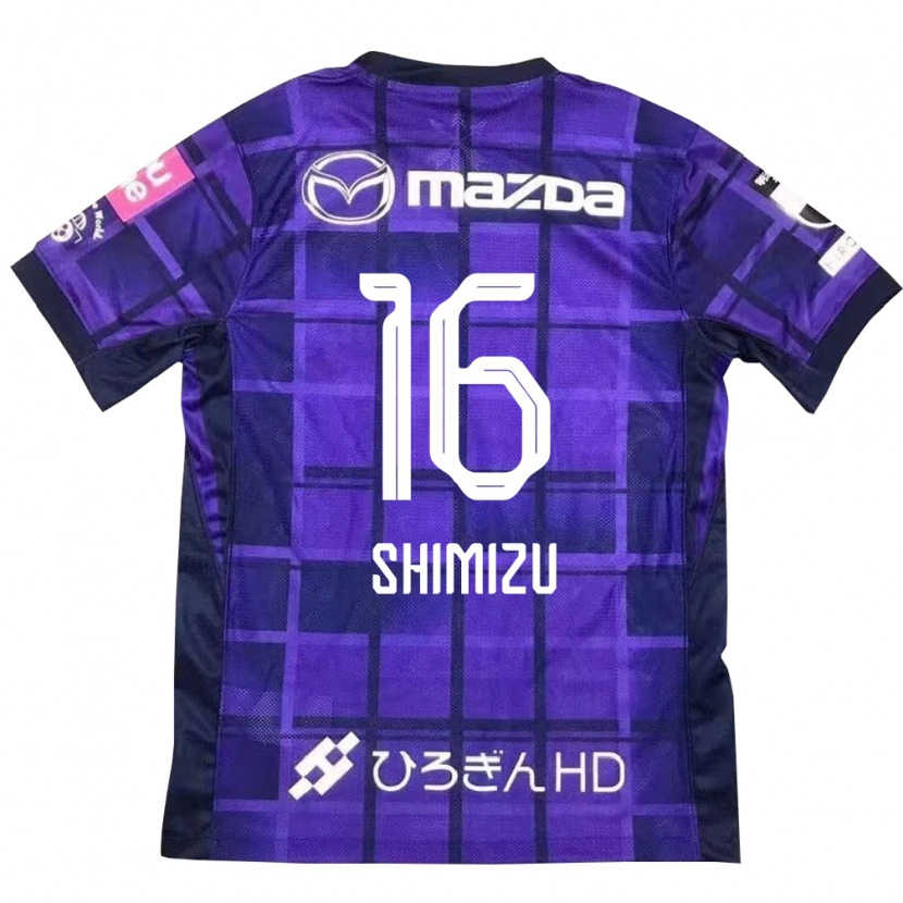 Danxen Mujer Camiseta Kohei Shimizu #16 Blanco Naranja 1ª Equipación 2025/26 La Camisa