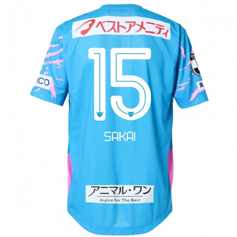 Danxen Mujer Camiseta Noriyoshi Sakai #15 Blanco Rosa 1ª Equipación 2025/26 La Camisa