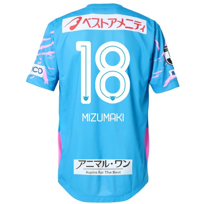 Danxen Mujer Camiseta Tokito Mizumaki #18 Blanco Rosa 1ª Equipación 2025/26 La Camisa