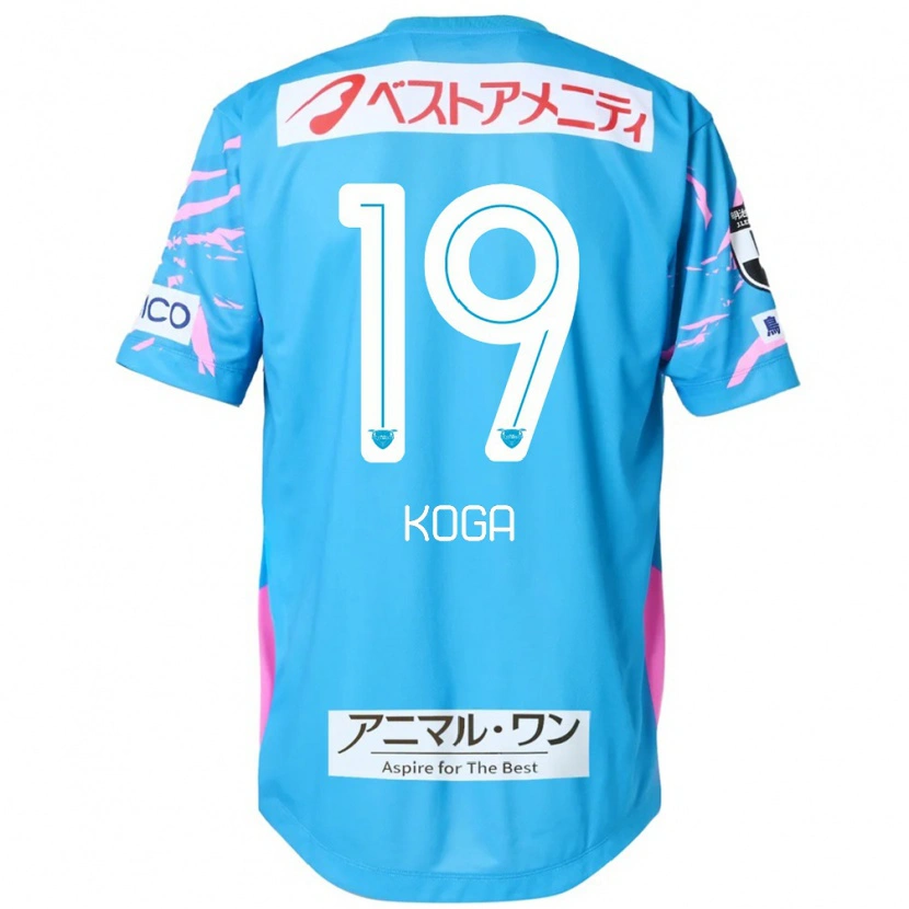 Danxen Mujer Camiseta Ryoma Koga #19 Blanco Rosa 1ª Equipación 2025/26 La Camisa