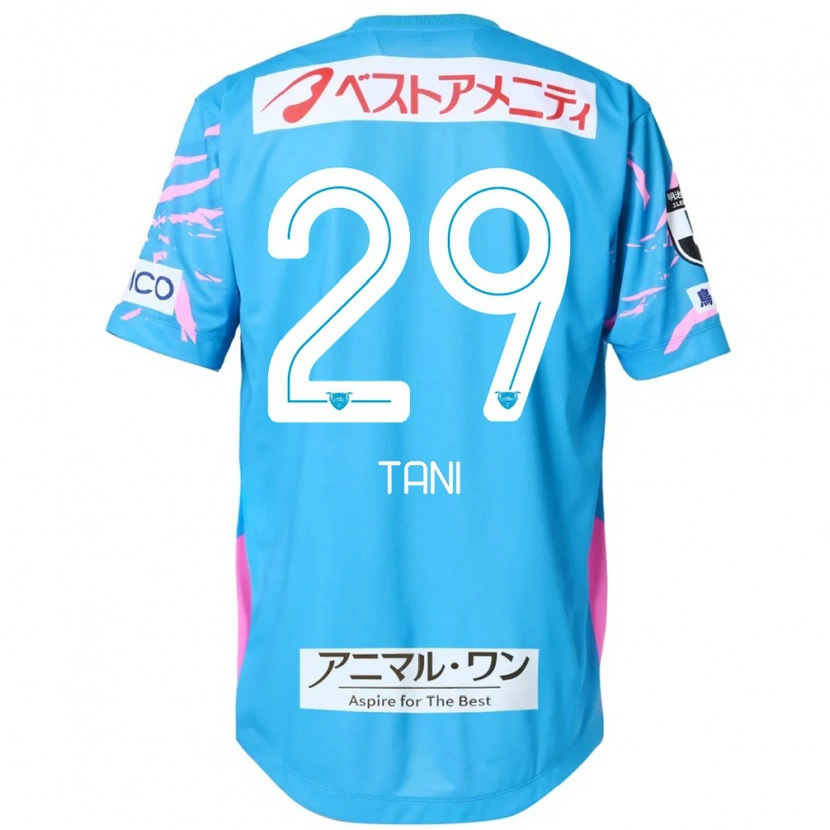 Danxen Mujer Camiseta Daichi Tani #29 Blanco Rosa 1ª Equipación 2025/26 La Camisa