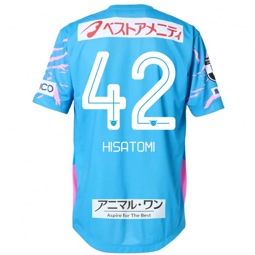 Danxen Mujer Camiseta Kazuhiro Hisatomi #42 Blanco Rosa 1ª Equipación 2025/26 La Camisa